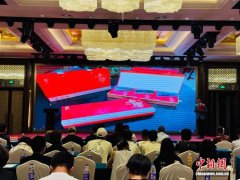 青海杂多推出“福草”野生冬